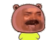Random Image